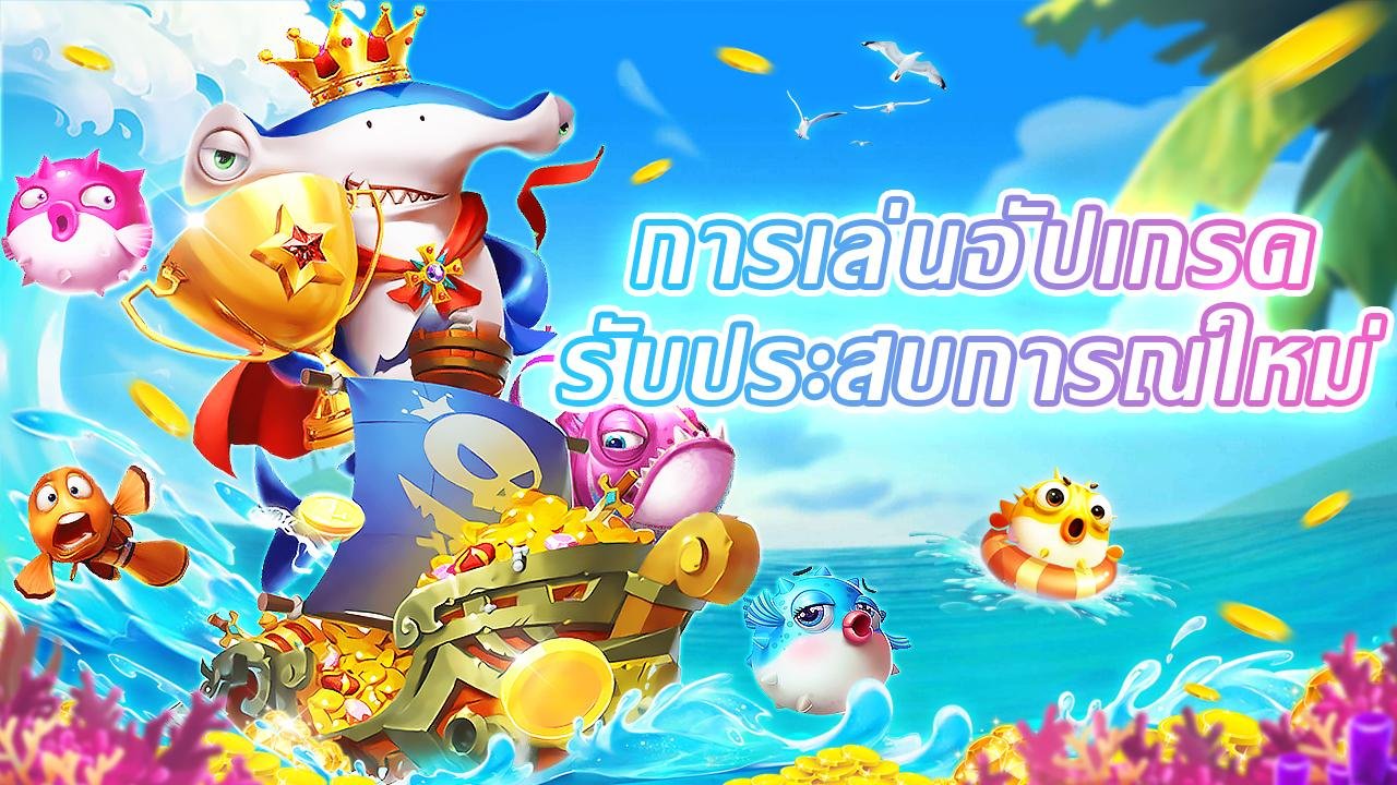 Khuyến mãi hấp dẫn từ x s m tr cho người chơi Việt Nam